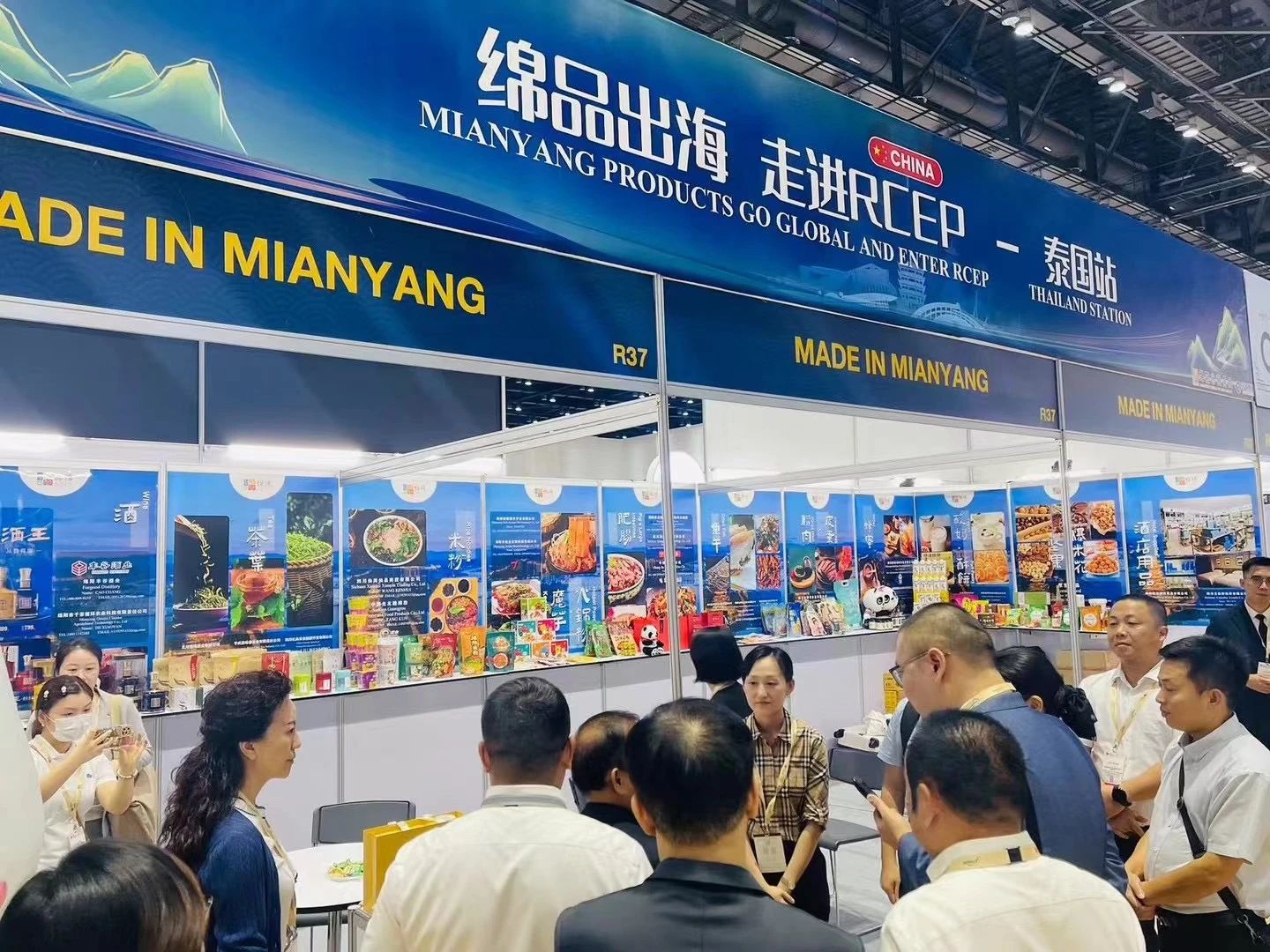 6月来上海国际淀粉展现场感受食品配料与食品技术的碰撞！