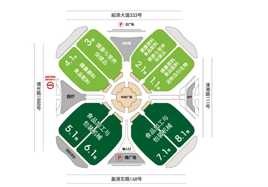 中国淀粉工业协会